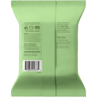 Sensitive Facial Cleansing Towelettes with Aloe Vera-10 count