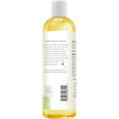 Shampoo & Wash - Calming-12 fl oz