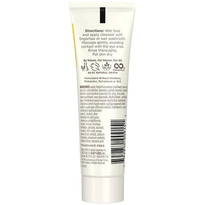 Sensitive Solutions Gentle Cream Cleanser-1 oz