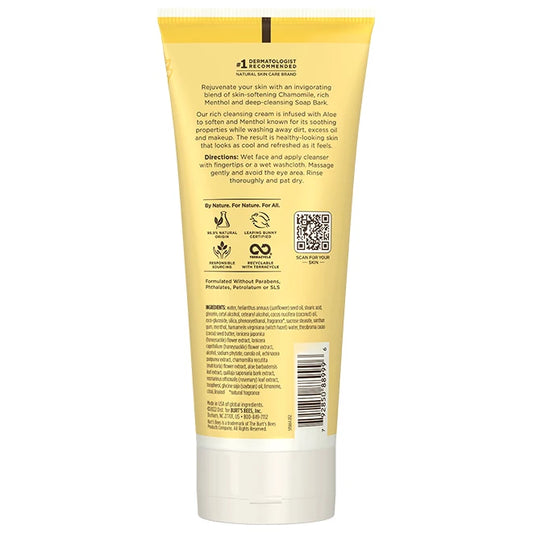 Soap Bark & Chamomile Deep Cleansing Cream-6 oz